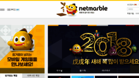 What Netmarble.net website looked like in 2018 (6 years ago)