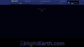 What Nightearth.com website looked like in 2018 (6 years ago)