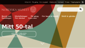 What Nordiskamuseet.se website looked like in 2018 (6 years ago)