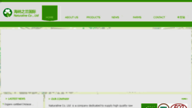 What Naturalineco.com website looked like in 2018 (6 years ago)