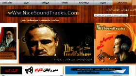 What Nicesoundtracks.com website looked like in 2018 (6 years ago)