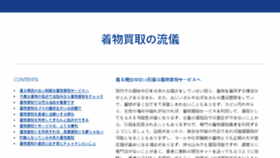 What Newkoreancinema.com website looked like in 2018 (6 years ago)