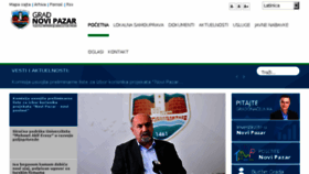 What Novipazar.rs website looked like in 2018 (6 years ago)