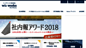 What Nana-cc.com website looked like in 2018 (8 years ago)