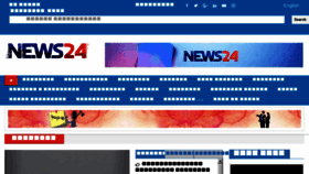 What News24bd.tv website looked like in 2018 (6 years ago)