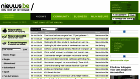 What Nieuws.be website looked like in 2018 (7 years ago)