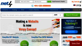 What Net4india.com website looked like in 2018 (6 years ago)