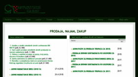 What Nadmetanja.hrsume.hr website looked like in 2018 (6 years ago)