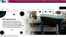 What Nayanaeyecare.in website looked like in 2018 (6 years ago)