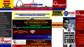 What Namaskardesi.com website looked like in 2018 (6 years ago)