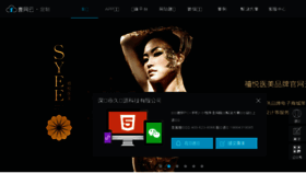 What Netpai.com website looked like in 2018 (7 years ago)