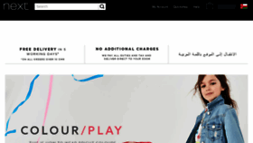 What Next.om website looked like in 2018 (7 years ago)