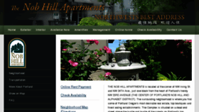 What Nobhillapartments.com website looked like in 2018 (6 years ago)