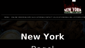 What Nybagelcompany.com website looked like in 2018 (6 years ago)