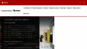 What Nvg.ru website looked like in 2018 (6 years ago)