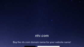 What Ntv.com website looked like in 2018 (6 years ago)