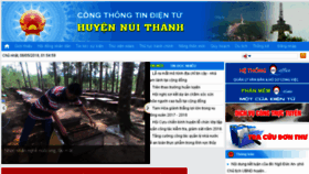 What Nuithanh.quangnam.gov.vn website looked like in 2018 (5 years ago)