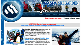 What Naspaskigarden.com website looked like in 2018 (6 years ago)