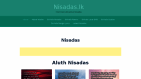 What Nisadas.lk website looked like in 2018 (6 years ago)