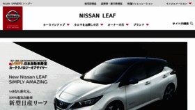What Nissan-leaf-info.net website looked like in 2018 (6 years ago)