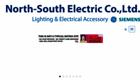 What Nseelectric.com website looked like in 2018 (5 years ago)