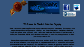 What Noahsmarine.com website looked like in 2018 (5 years ago)