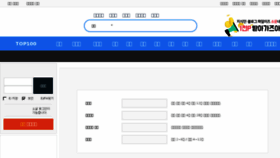 What Nomo19.com website looked like in 2018 (5 years ago)