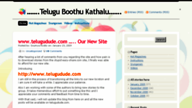 What Nakorika.wordpress.com website looked like in 2018 (5 years ago)