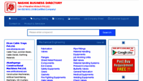 What Nasikbusiness.com website looked like in 2018 (5 years ago)