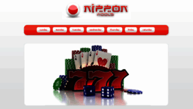 What Nipponpools.com website looked like in 2018 (5 years ago)