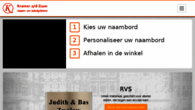 What Naambord.nl website looked like in 2018 (5 years ago)