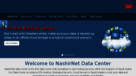 What Nashirnet.net website looked like in 2018 (5 years ago)
