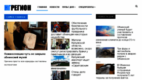 What Ngregion.ru website looked like in 2018 (5 years ago)
