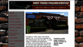 What Nypolicesupply.com website looked like in 2018 (5 years ago)