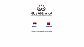 What Nusantara.rs website looked like in 2018 (5 years ago)
