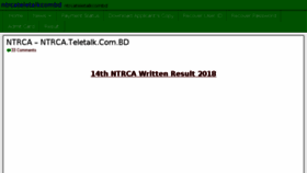 What Ntrcateletalkcombd.com website looked like in 2018 (5 years ago)