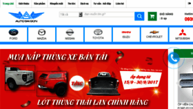 What Napthungxebantai.net website looked like in 2018 (5 years ago)