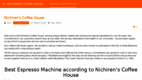 What Nichirenscoffeehouse.net website looked like in 2018 (5 years ago)