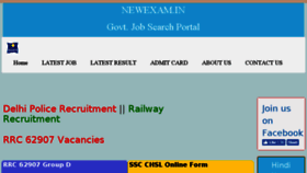 What Newexam.in website looked like in 2018 (5 years ago)