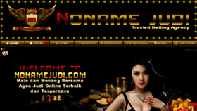 What Nonamejudi.com website looked like in 2018 (5 years ago)