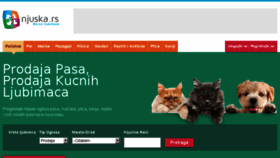 What Njuska.rs website looked like in 2018 (5 years ago)