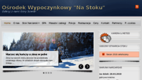 What Nastoku.info website looked like in 2018 (5 years ago)