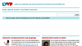 What Nvvp.nl website looked like in 2018 (5 years ago)