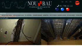 What Noubau.com website looked like in 2018 (5 years ago)