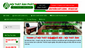 What Noithatanhphat.com.vn website looked like in 2018 (5 years ago)