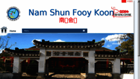 What Namshunfooykoon.com website looked like in 2018 (5 years ago)