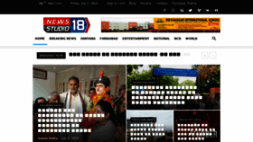 What Newsstudio18.com website looked like in 2018 (5 years ago)