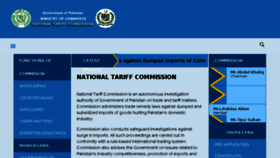 What Ntc.gov.pk website looked like in 2018 (5 years ago)