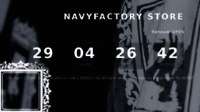 What Navyfactory.com website looked like in 2018 (5 years ago)