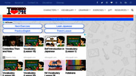 What Nihongoph.com website looked like in 2018 (5 years ago)